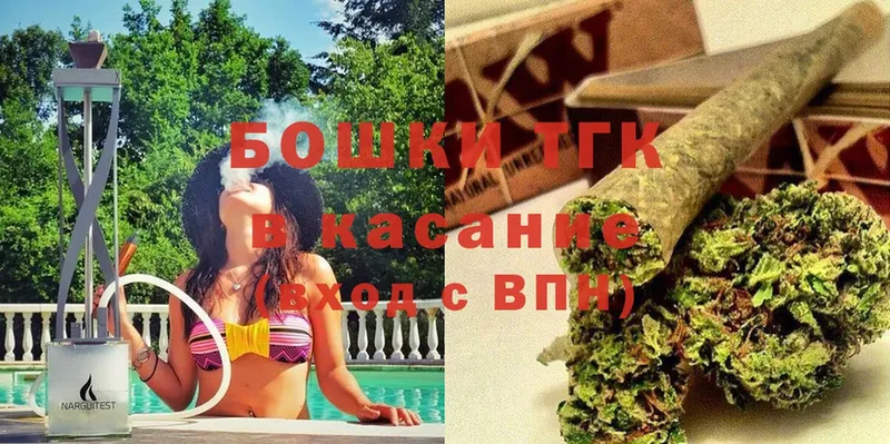 Купить закладку Покров Конопля  mega как войти  ГАШИШ 